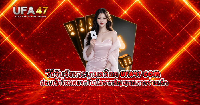 ผู้หญิงผมยาวนั่งโพสท่ามกลางเหรียญทองและริบบิ้น บนพื้นหลังสีดำ